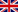 uk-flag